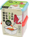 Smile Kids Storage Containers with Lids That Turn into Tongs - 350ml - 4962644943364