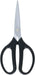 Takagi All-Purpose Shears Long Japanese Blades Gardening Tools
