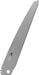 Takagi Shark Saw Pruning Saw Single-Edged with Sheath Gardening Tool - Bamboo Saw Replacement Blade 210mm - 4907052714069