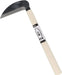 Takagi Weeding Scythe Kama Grass Cutting Tool for Gardening and Farm Work - Sickle - 4907052733763
