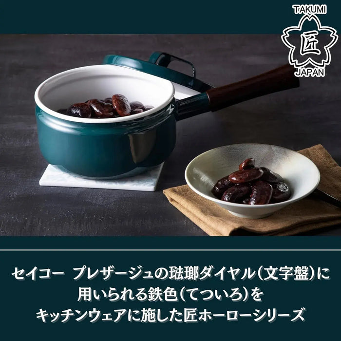 Takumi Japan Single Handled Enamel Pot 18cm Induction Gas Cooktop