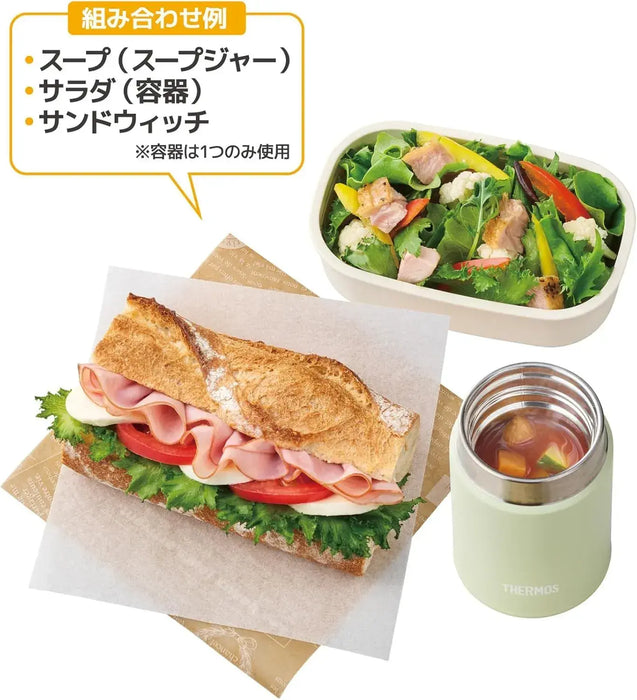 Thermos Dishwasher Safe Vacuum Insulated Soup Lunch Set