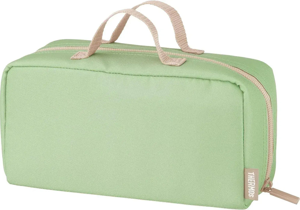 Thermos Dishwasher Safe Vacuum Insulated Soup Lunch Set