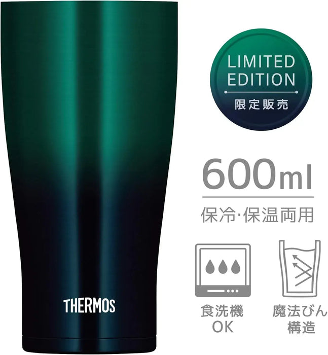 Thermos JDE-602LTD Vacuum Insulated Tumbler 20oz Green Gradient