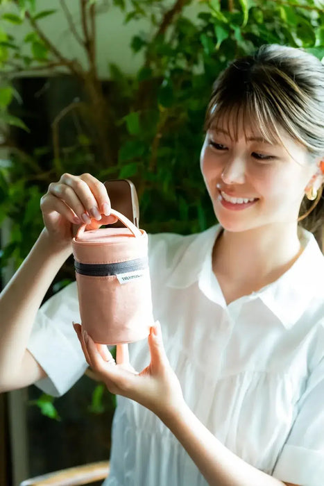 Thermos Soup Jar Pouch Insulated Food Container