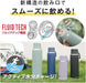 Thermos Vacuum Insulated Portable 1L Mug with Handle Charcoal