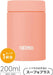 Thermos Vacuum Insulated Soup Jar Dishwasher Safe Keeps Hot Cold