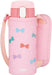 Thermos Vacuum Insulated Straw Bottle for Children Commuting - Pink 410ml - 4562344402071