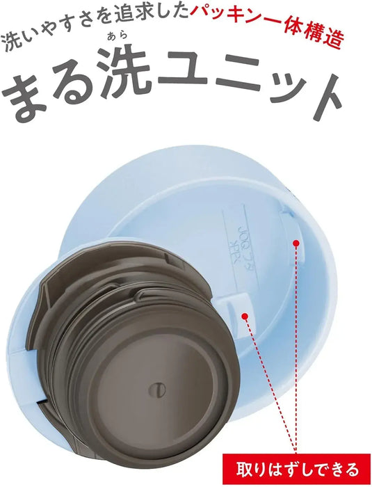 Thermos Vacuum Insulated Water Bottle 20.3oz Dishwasher Safe