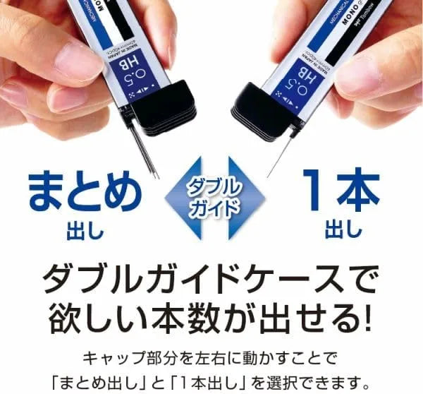 Tombow MONO Monogram MG 0.5 mm HB Gray Mechanical Pencil Lead R5-MGHB72 Vendor