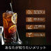 Yinghua Direct Mail Jigger Cup and Bar Spoon Set 30ml 45ml