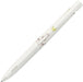 Zebra B-BAS88-MM-COP Oil-based Ballpoint Pen Moomin Limited Edition - White
 - 4901681924042