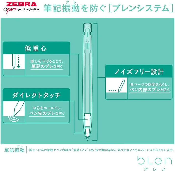 Zebra B-BAS88-MM-COP Oil-based Ballpoint Pen Moomin Limited Edition