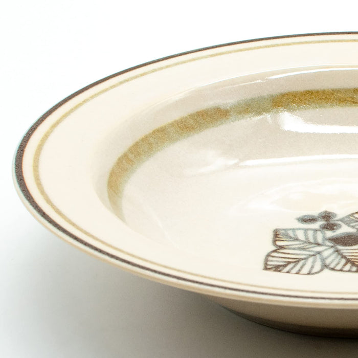 Aito Anyware Bowl Plate L 21cm Fouille Leaf Mustard 111044 Yellow-Kiichin - The #1 Place for Japanese Goods in Your Hand!