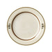 Aito Anyware Dish Plate M 20cm Brown Mino Ware 111047 Japan-Kiichin - The #1 Place for Japanese Goods in Your Hand!