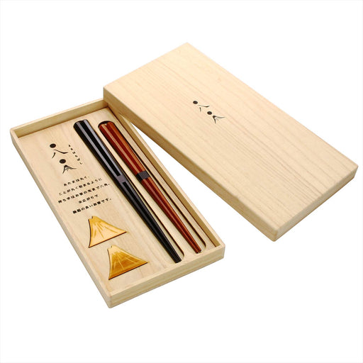 Aito Hyozaemon Maruhachi Chopsticks Wooden Box Japan Gift 104506-Kiichin - The #1 Place for Japanese Goods in Your Hand!