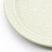 Aito Sui Serving Plate 15cm Moon White Mino Ware Japan 288196-Kiichin - The #1 Place for Japanese Goods in Your Hand!