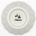 Aito Sui Soy Sauce Plate Flower Bean Bowl 6cm Moon White 288220-Kiichin - The #1 Place for Japanese Goods in Your Hand!