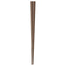 Akebono 21cm Brown Noodle Chopsticks - Premium Quality-Kiichin - The #1 Place for Japanese Goods in Your Hand!