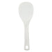 Akebono Japan Rice Spatula 21Cm White - User-Friendly Kitchen Tool-Kiichin - The #1 Place for Japanese Goods in Your Hand!