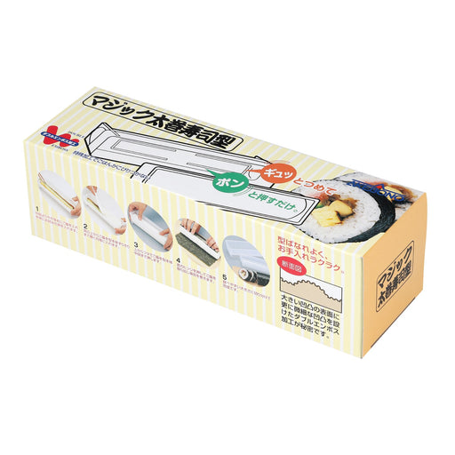 Akebono Japan PP Thick Roll Sushi Mold - Premium Quality Sushi Mold-Kiichin - The #1 Place for Japanese Goods in Your Hand!