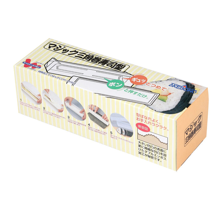 Akebono Japan Triangle Sushi Mold - Create Perfect Sushi Shapes Effortlessly-Kiichin - The #1 Place for Japanese Goods in Your Hand!
