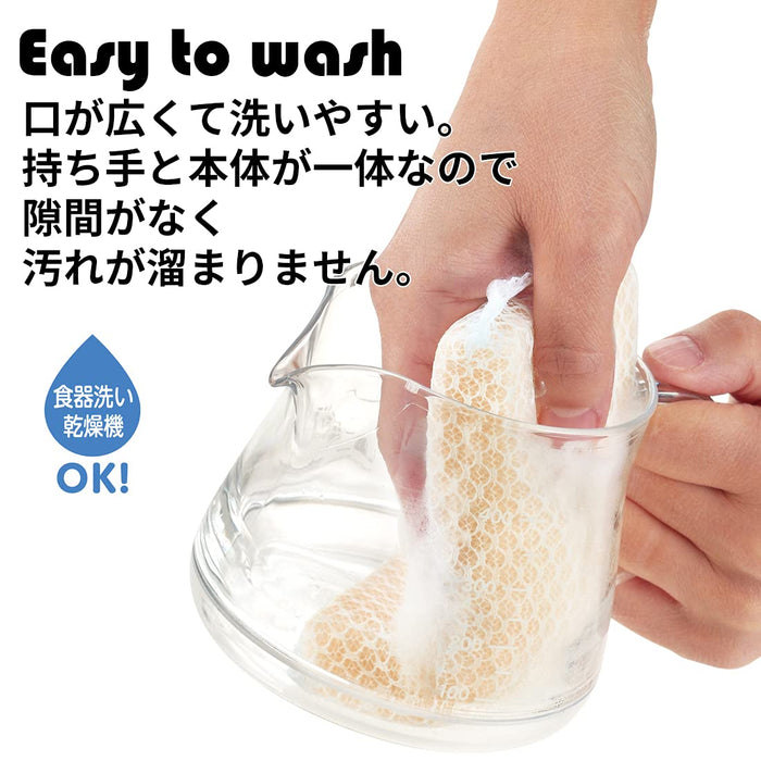 Akebono Sangyo Coffee Server TW-3729 Storon 400 White-Kiichin - The #1 Place for Japanese Goods in Your Hand!