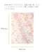 Washi Kawasumi Hand-Dyed Cherry Pattern Chiyogami Yuzen Washi B4 - 10 Patterns-Kiichin - The #1 Place for Japanese Goods in Your Hand!