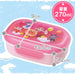 Lec Japan Anpanman Pink Lunch Box Bento Box with Fork - 270ml-Kiichin - The #1 Place for Japanese Goods in Your Hand!