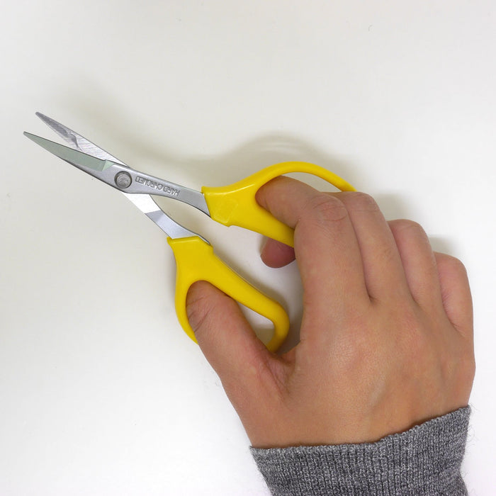 Ars Corporation HB-360-T Mini Scissors 12.5cm-Kiichin - The #1 Place for Japanese Goods in Your Hand!