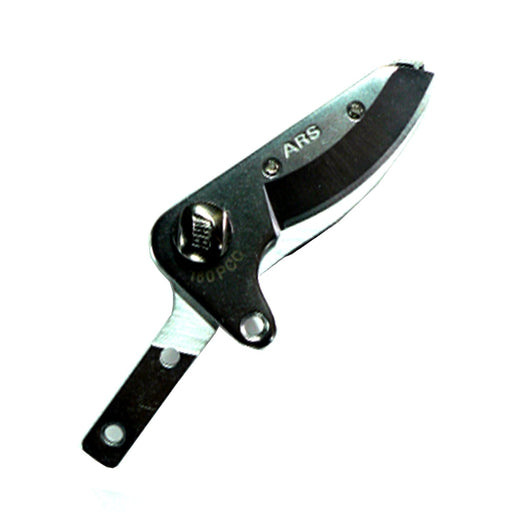 Ars Corporation Ultra Light Professional Scissor 160Pcc-1 Carbon Collection-Kiichin - The #1 Place for Japanese Goods in Your Hand!