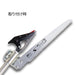 Ars Corporation Zz-18S-Kt-1 Ultra-Light Telescoping High Branch Scissors Saw-Kiichin - The #1 Place for Japanese Goods in Your Hand!