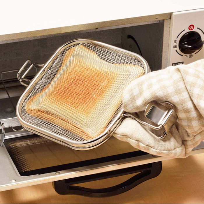 Premium Stainless Steel Grilled Sandwich Maker by Aux Leye-Kiichin - The #1 Place for Japanese Goods in Your Hand!