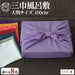 Awawa Furoshiki Japan Large 100Cm Polyester Scarlet - Authentic Japanese Made-Kiichin - The #1 Place for Japanese Goods in Your Hand!