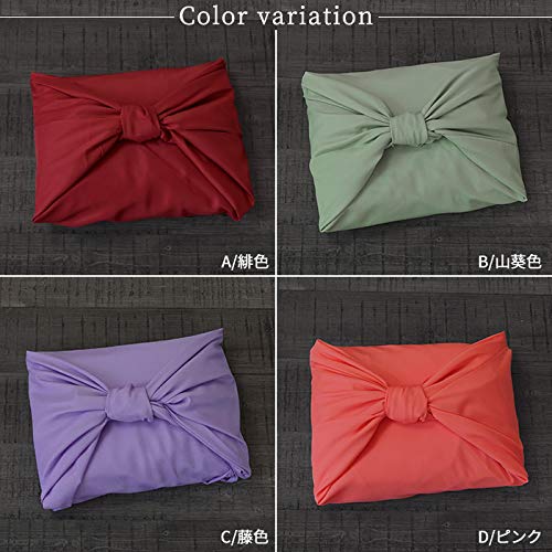 Awawa Furoshiki Japan Large 100Cm Polyester Scarlet - Authentic Japanese Made-Kiichin - The #1 Place for Japanese Goods in Your Hand!