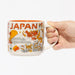 Starbucks Japan 414ml Japan Autumn Mug Japan With Love-Kiichin - The #1 Place for Japanese Goods in Your Hand!