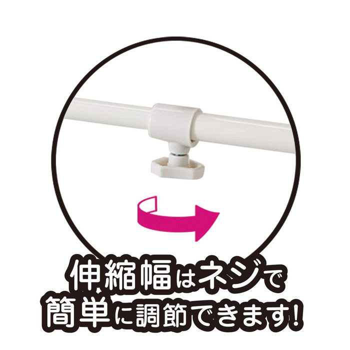 Belca Kitchen Space Rack Telescopic Microwave Stand Storage-Kiichin - The #1 Place for Japanese Goods in Your Hand!