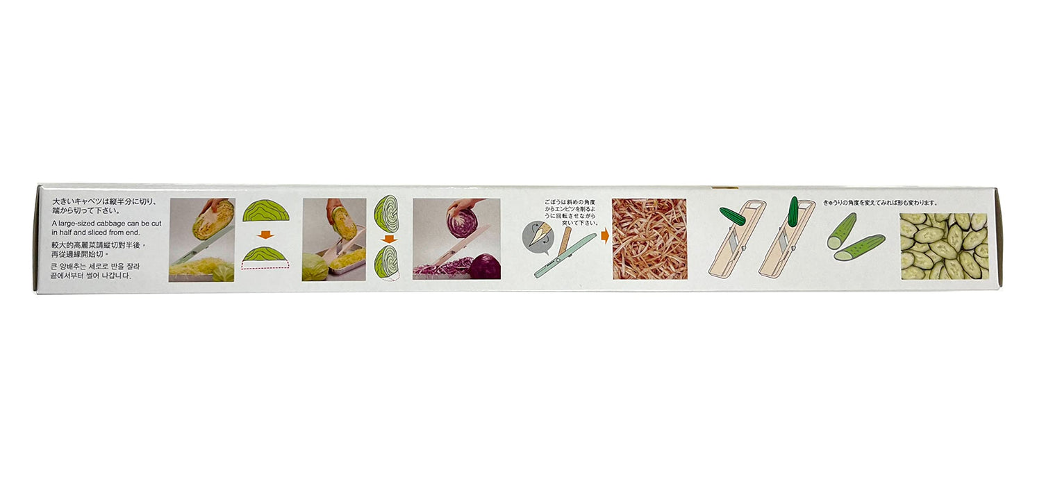 Benriner All-Purpose Vegetable Cooker - Made in Japan-Kiichin - The #1 Place for Japanese Goods in Your Hand!
