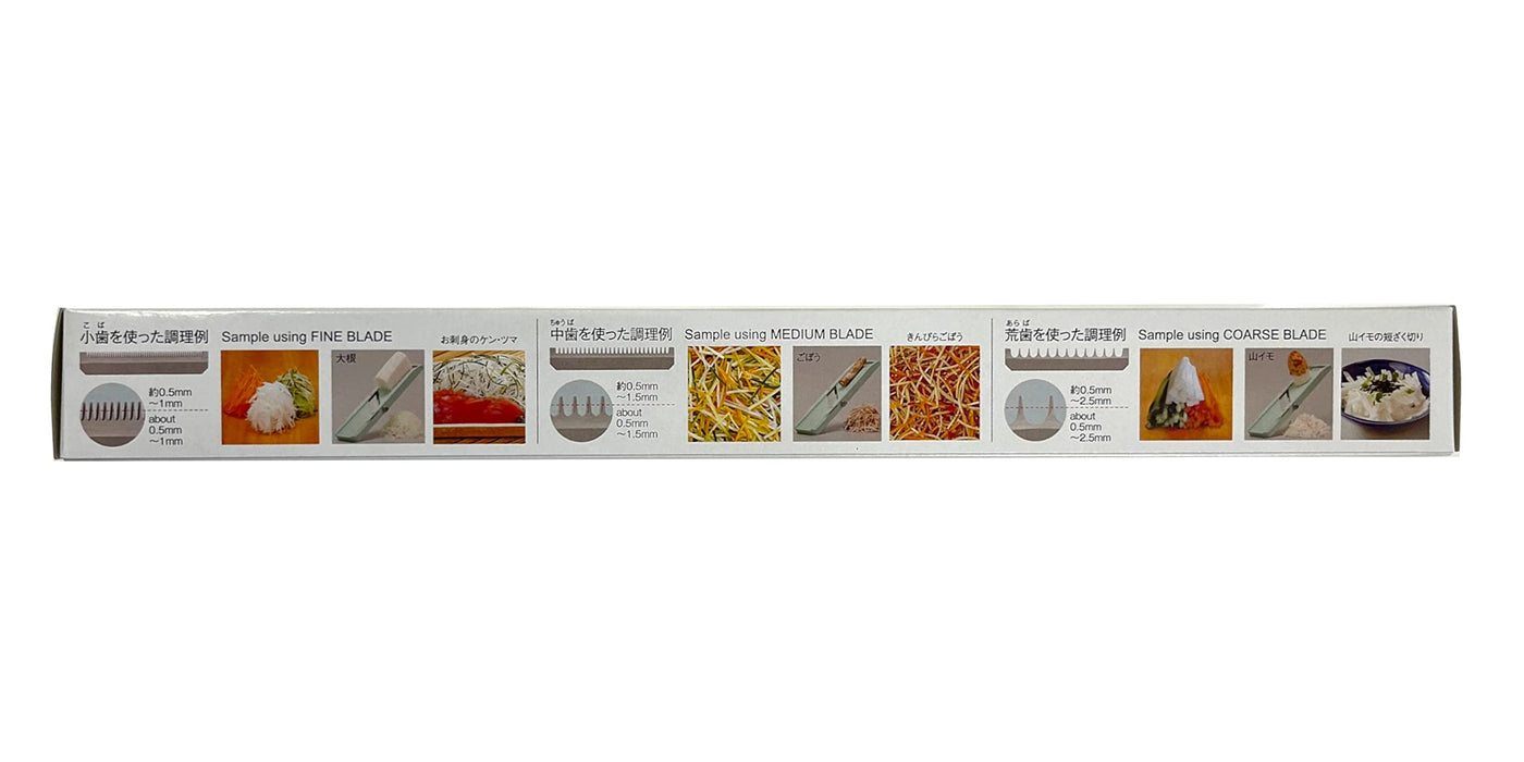 Benriner All-Purpose Vegetable Cooker - Made in Japan-Kiichin - The #1 Place for Japanese Goods in Your Hand!