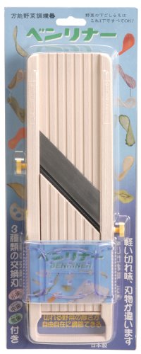 Benriner Ivory Japan Vegetable Slicer - Efficient Kitchen Tool-Kiichin - The #1 Place for Japanese Goods in Your Hand!