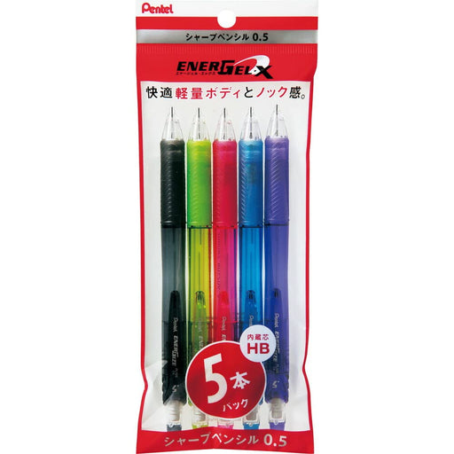 Pentel Energel X Mechanical Pencils 5 Pack - Japanese Made, Premium Quality-Kiichin - The #1 Place for Japanese Goods in Your Hand!
