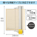 Carl Office Paper Cutter - Slim A4, 10 Sheet Capacity, Made in Japan-Kiichin - The #1 Place for Japanese Goods in Your Hand!