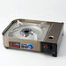 Iwatani Cassette Fu Bo+ Player - Japanese Cassette Player-Kiichin - The #1 Place for Japanese Goods in Your Hand!