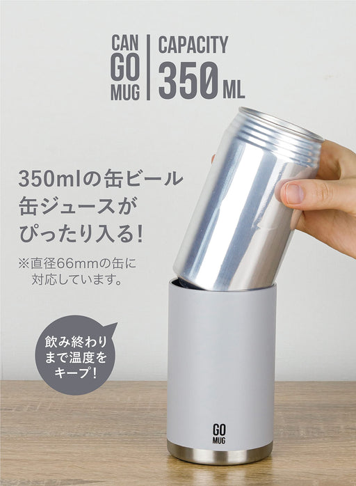 CB Japan Can Holder Gray 350ml Stainless Steel Vacuum Insulated 2-Layer-Kiichin - The #1 Place for Japanese Goods in Your Hand!