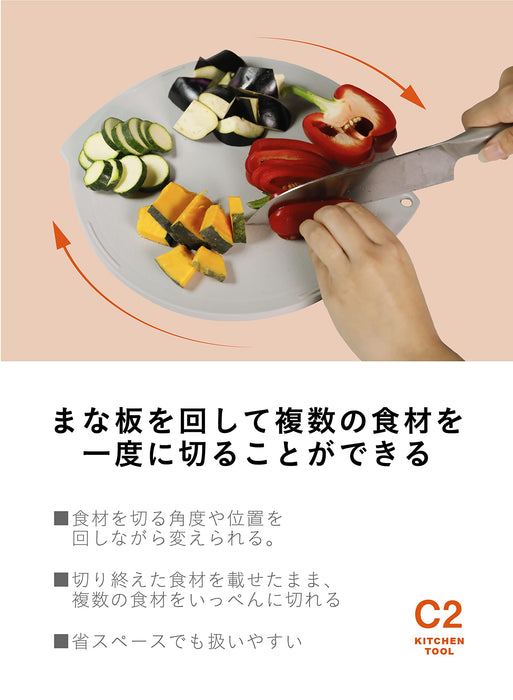 Cb Japan Gray Round Cutting Board - Easy-to-Cut Dishwasher-Safe Board for Multiple Ingredients-Kiichin - The #1 Place for Japanese Goods in Your Hand!