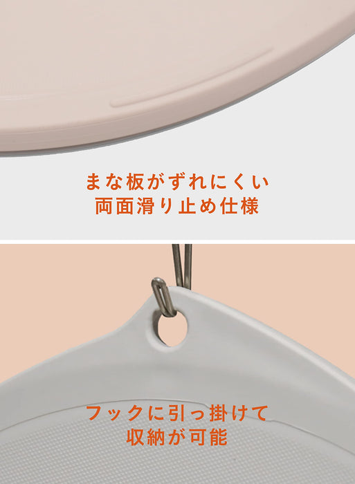 Cb Japan Gray Round Cutting Board - Easy-to-Cut Dishwasher-Safe Board for Multiple Ingredients-Kiichin - The #1 Place for Japanese Goods in Your Hand!