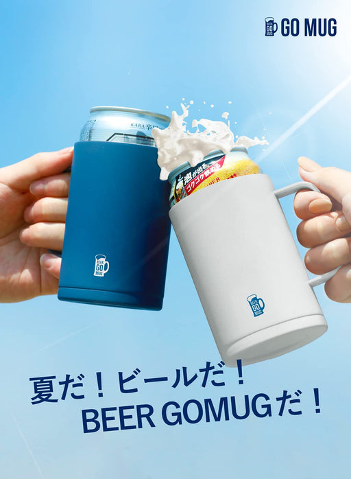 CB Japan 350ml White Thermal Insulation Mug Can Holder-Kiichin - The #1 Place for Japanese Goods in Your Hand!