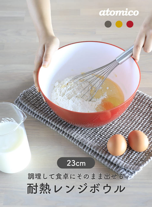 CB Japan 23cm Polypropylene Bowl Ash Gray [Microwave Safe]-Kiichin - The #1 Place for Japanese Goods in Your Hand!