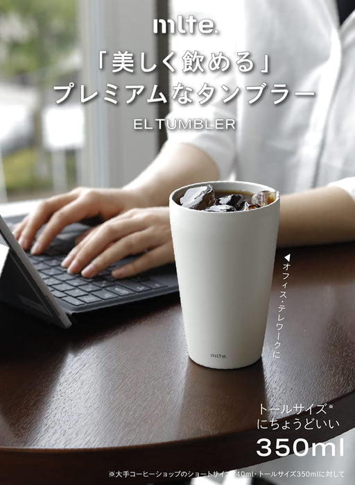 Cb Japan 350ml Stainless Steel Tumbler - Dishwasher Safe - White-Kiichin - The #1 Place for Japanese Goods in Your Hand!
