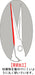 Chikamasa T-551 Bud Cutting Scissors 50x185x17mm-Kiichin - The #1 Place for Japanese Goods in Your Hand!
